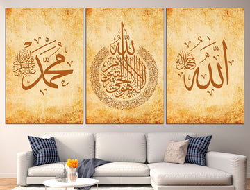 Islamic wall art Muslim wall decor Islamic canvas, Arabic wall art Modern islamic art Islamic canvas art