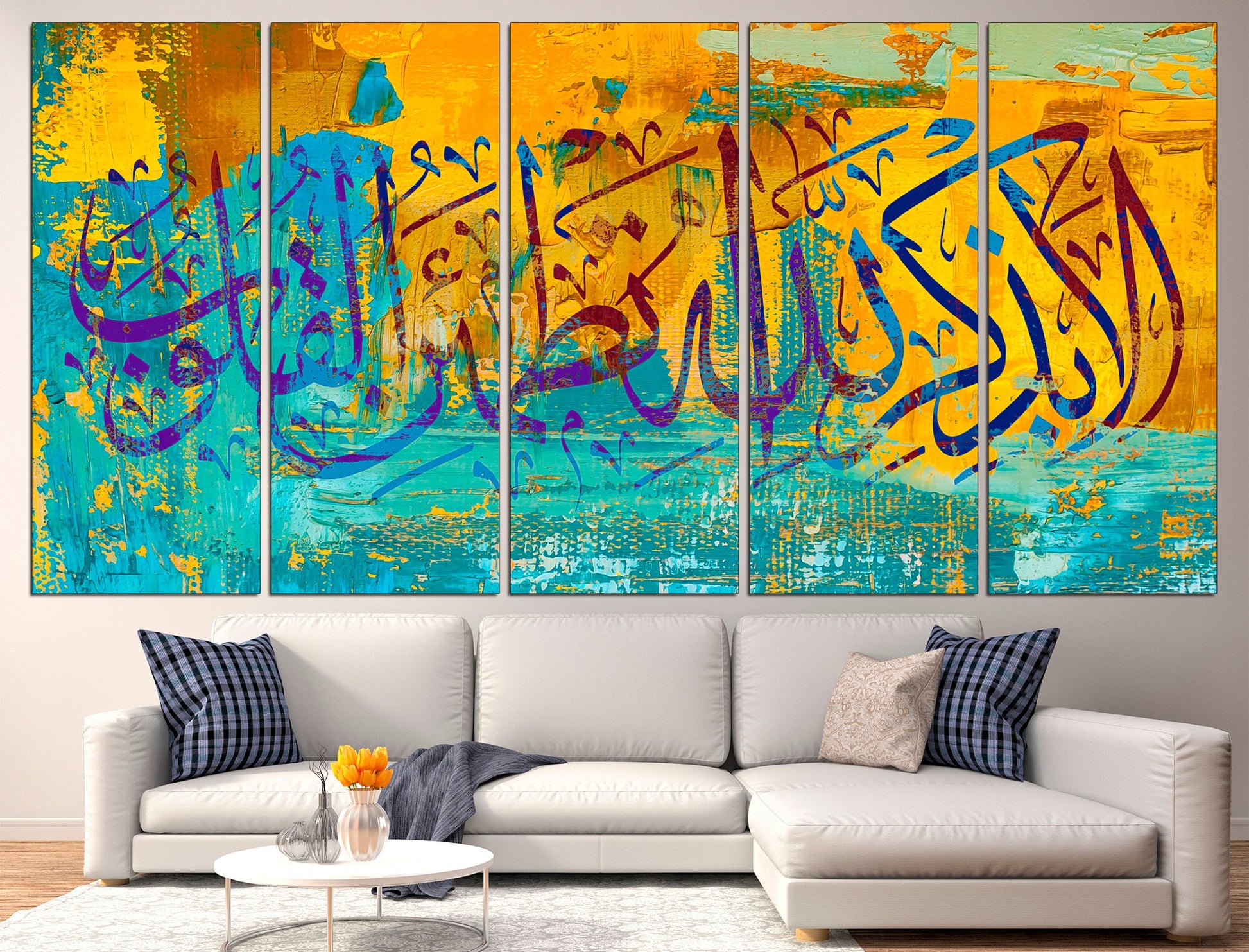 Islamic canvas Extra large wall art Islamic wall art, Islamic calligraphy Canvas wall art Islamic decoration